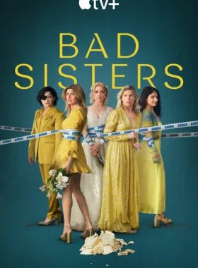  Заговор сестёр Гарви  смотреть онлайн бесплатно в хорошем HD качестве — ЛордФильм