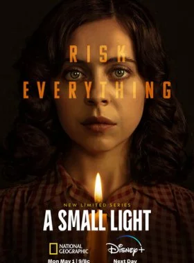  Маленький огонёк  смотреть онлайн бесплатно в хорошем HD качестве на лордфильм