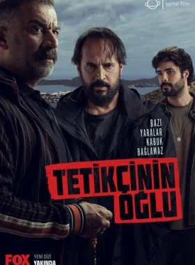 Сын стрелка  смотреть онлайн бесплатно в хорошем HD качестве — ЛордФильм