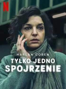  Лишь один взгляд  смотреть онлайн бесплатно в хорошем HD качестве — ЛордФильм