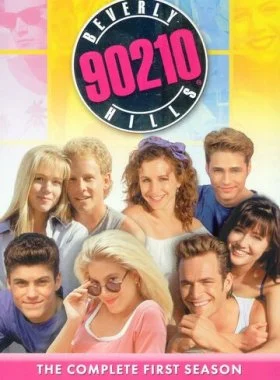  Беверли-Хиллз 90210  смотреть онлайн бесплатно в хорошем HD качестве на лордфильм